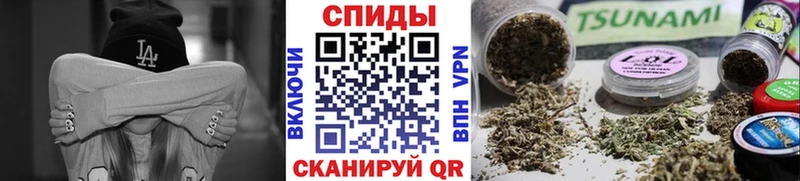 закладка  Калтан  Бутират оксибутират 