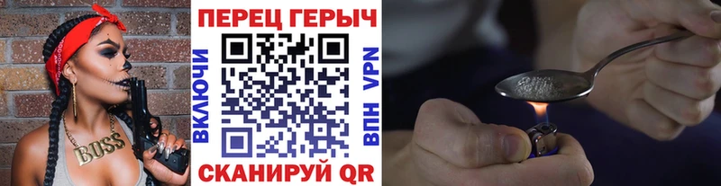 где продают   Калтан  Героин гречка 