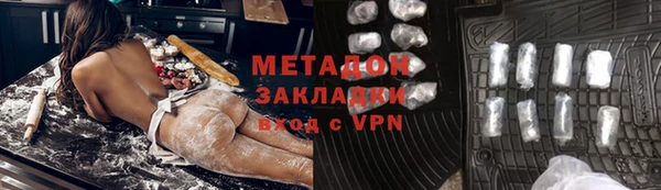 героин Алзамай