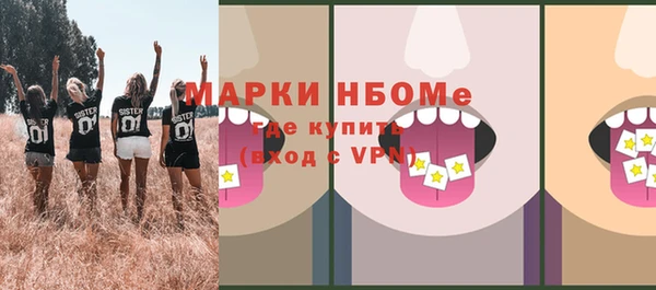 героин Алзамай