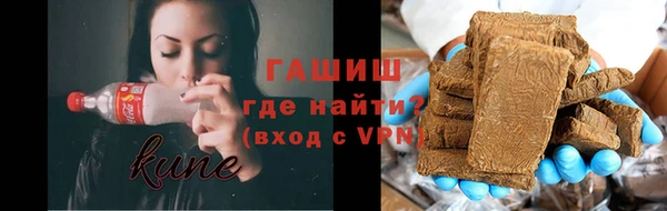 COCAINE Алексин