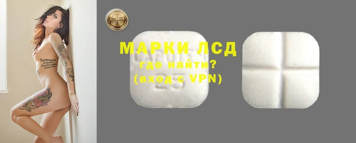 COCAINE Алексин