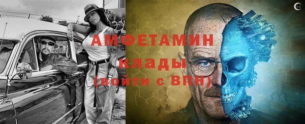 эйфоретик Алексеевка