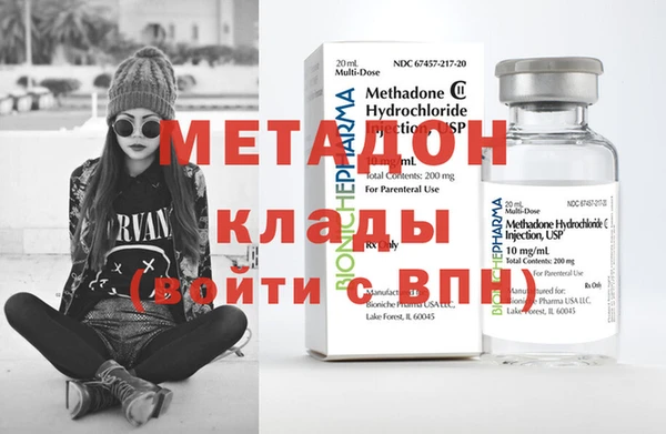 героин Алзамай