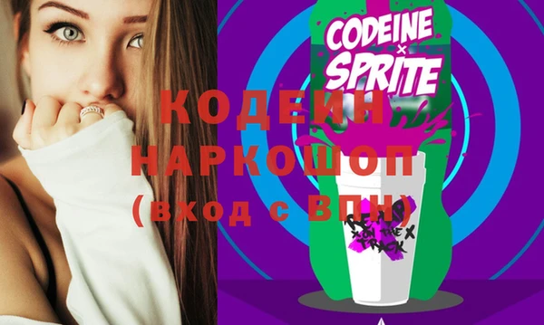 героин Алзамай
