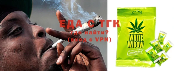 героин Алзамай